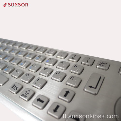 Vandal Metal Keyboard para sa Kiosk ng Impormasyon